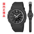 カシオ Ｇショック CASIO G-SHOCK 小型 GMA-P2110-1AJF 電池式 腕時計 アナデジ 国内正規品 取り寄せ品