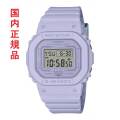 カシオ Ｇショック ジーショック CASIO G-SHOCK 小型 GMD-S5600BA-6JF スクエア 腕時計 国内正規品 取り寄せ品