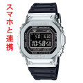 カシオ 腕時計 ジーショック ソーラー電波時計 GMW-B5000-1JF メンズ CASIO G-SHOCK 国内正規品 取り寄せ品