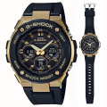 GST-W300G-1A9JF カシオ Gショック CASIO G-SHOCK G-STEEL　刻印対応、有料　国内正規品　取り寄せ品