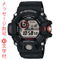 名入れ 時計 刻印 10文字付 カシオ CASIO ジーショック G-SHOCK Ｇショック 電波ソーラー メンズ 男性用 腕時計 GW-9400J-1JF 国内正規品 取り寄せ品