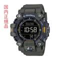 カシオ Ｇショック マッドマン ソーラー 電波時計 CASIO G-SHOCK GW-9500-3JF 反転液晶 メンズ 男性用 腕時計 刻印対応有料 国内正規品 取り寄せ品