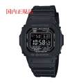 G-SHOCK Gショック ジーショック 電波ソーラー CASIO カシオ ソーラー電波時計 GW-M5610U-1BJF デジタル メンズ 腕時計 刻印対応有料 国内正規品