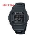 G-SHOCK Gショック ジーショック 電波ソーラー CASIO カシオ ソーラー電波時計 GW-M5610UBC-1JF メンズ 腕時計 刻印対応、有料 国内正規品 取り寄せ品