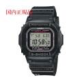 G-SHOCK Gショック ジーショック 電波ソーラー CASIO カシオ ソーラー電波時計 GW-S5600U-1JF メンズ 腕時計 刻印対応、有料 国内正規品 取り寄せ品