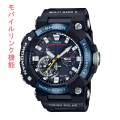 カシオ CASIO G-SHOCK Gショック マスターオブG フロッグマン ISO 規格200m 潜水用防水 ソーラー電波時計 GWF-A1000C-1AJF 男性用 国内正規品 取り寄せ品