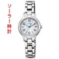 シチズン ウイッカ CITIZEN wicca ソーラー テック 腕時計 レディース ウォッチ 女性 金属ベルト KH4-912-13 取り寄せ品