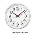 オフィスタイプ 電波時計 壁掛け時計 掛時計 KX277S セイコー SEIKO プラスチック枠 銀色メタリック塗装 流れるような動きの連続秒針 文字入れ不可