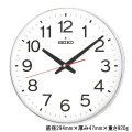 シンプル 電波時計 壁掛け時計 掛時計 KX278W セイコー SEIKO プラスチック枠 流れるような動きの連続秒針 文字入れ不可