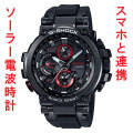 カシオ Gショック ソーラー電波時計 メンズ 腕時計 CASIO G-SHOCK MTG-B1000B-1AJF 【国内正規品】 【取り寄せ品】