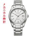 シチズン CITIZEN COLLECTION シチズンコレクション メカニカル クラシカルライン NB1050-59A メンズ 取り寄せ品