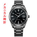 シチズン CITIZEN COLLECTION シチズンコレクション 機械式 メカニカル NB1054-58E ブラック系 メンズ 男性 紳士 取り寄せ品