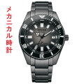 シチズン CITIZEN 自動巻 手巻き付き 腕時計 メンズ PROMASTER プロマスター メカニカルダイバー200m MARINEシリーズ NB6025-59H 取り寄せ品