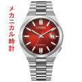 シチズン コレクション CITIZEN COLLECTION メカニカル TSUYOSA  赤 レッド系 カラー NJ0150-56W メンズ 男性 紳士 腕時計 取り寄せ品