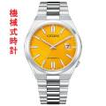 CITIZEN COLLECTION シチズン コレクション メカニカル TSUYOSA イエロー カラー NJ0150-81Z メンズ 男性 紳士 腕時計 取り寄せ品