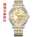 CITIZEN 腕時計 シチズンコレクション メカニカル NY4057-63P デイ デイト メンズ 男性 ツートンカラー 取り寄せ品