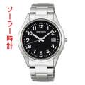 セイコー セレクション SEIKO SELECTION Ｓシリーズ ソーラー メンズ 腕時計 SBPX155 男性 紳士 用 ウオッチ SEIKO 黒色 ブラック 系 刻印対応有料 取り寄せ品