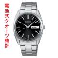 SEIKO セイコー セレクション Sシリーズ 電池 クオーツ SBTH011 デイ デイト メンズ ウオッチ  紳士 男性 腕時計 取り寄せ品