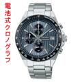 SEIKO SELECTION  セイコー セレクション Sシリーズ クロノグラフ 電池 クオーツ メンズ ウオッチ SBTR041 蓄光 紳士 男性 腕時計 取り寄せ品