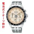 SEIKO  セイコー セレクション Sシリーズ クロノグラフ 電池 クオーツ メンズ ウオッチ SBTR045 蓄光 紳士 男性 腕時計 取り寄せ品