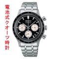 SEIKO  セイコー セレクション Sシリーズ クロノグラフ 電池 クオーツ メンズ ウオッチ SBTR055 ブラック系カラー 蓄光 紳士 男性 腕時計 取り寄せ品