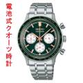 SEIKO  セイコー セレクション Sシリーズ クロノグラフ 電池 クオーツ メンズ ウオッチ SBTR057 グリーン系カラー 蓄光 紳士 男性 腕時計 取り寄せ品