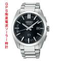 SEIKO セイコー アストロン GPS 衛星電波 ソーラー 時計 SBXD035 蓄光塗料 紳士 男性 腕時計 メンズ ウオッチ 名入れ刻印対応有料 取り寄せ品