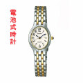 セイコー SEIKO 女性用 腕時計 楕円形 オーバル SWDX179 電池時計 エクセリーヌ EXCELINE 名入れ刻印対応有料 送料無料 取り寄せ品 要在庫確認