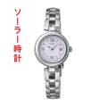 セイコー セレクション SEIKO SWFA209 ソーラー 腕時計 レディース 女性 婦人 取り寄せ品