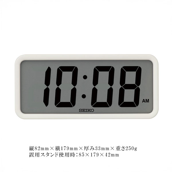 セイコー SEIKO 置き掛け兼用 デジタル クロック クオーツ時計 SQ820W 小ぶり アラーム付き 電波時計ではありません 名入れ文字書き不可 取り寄せ品