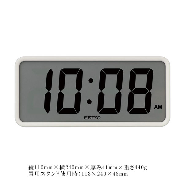 セイコー SEIKO 置き掛け兼用 デジタル クロック クオーツ時計 SQ821W 電波時計ではありません 名入れ文字書き不可 取り寄せ品