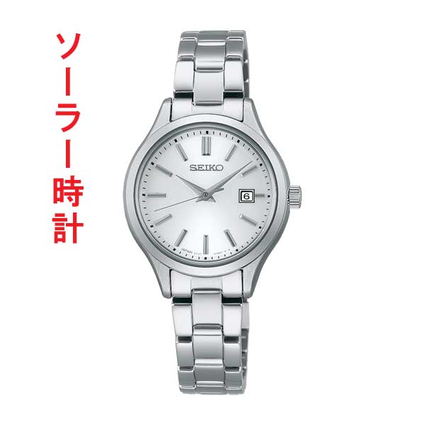 セイコー セレクション SEIKO SELECTION Ｓシリーズ ソーラー 腕時計 STPX093 女性 婦人 レディス 白色 ホワイト 刻印対応有料 取り寄せ品