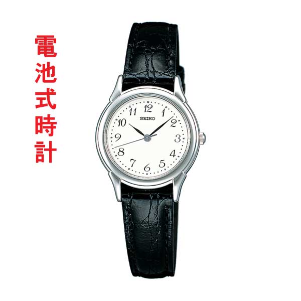 SEIKO SELECTION セイコー セレクション 女性用 腕時計 レディース クオーツ STTC005 ブラック系 革バンド 刻印対応有料 取り寄せ品