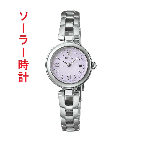 セイコー セレクション SEIKO SWFA209 ソーラー 腕時計 レディース 女性 婦人 取り寄せ品
