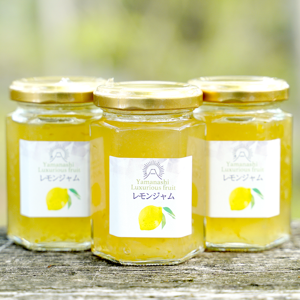 富士山レモンジャム