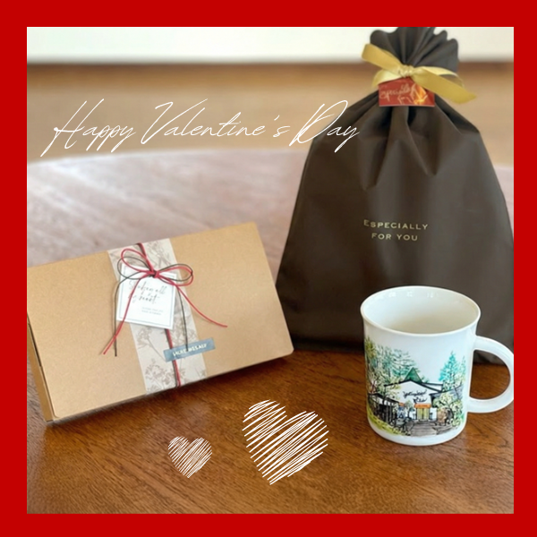 【バレンタインギフト】八ヶ岳ブレンドコーヒー & 八ヶ岳倶楽部オリジナルマグカップ(ラッピング込)