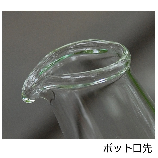 フルーツティポット口先