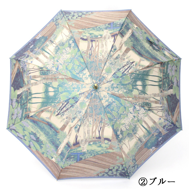 槙田商店　傘　晴雨兼用　八ヶ岳の森