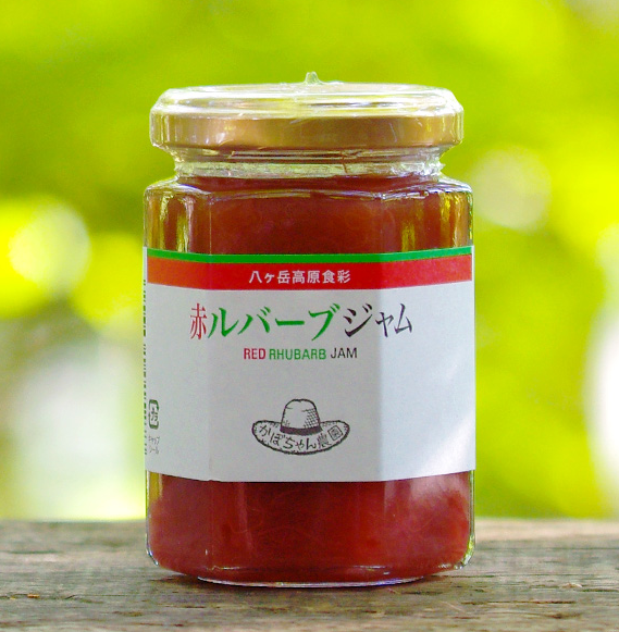 かぼちゃん農園の「ルバーブジャム」