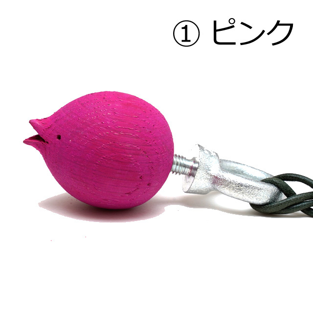 岩崎正　バードコール　ネックレス　鳥笛　野鳥