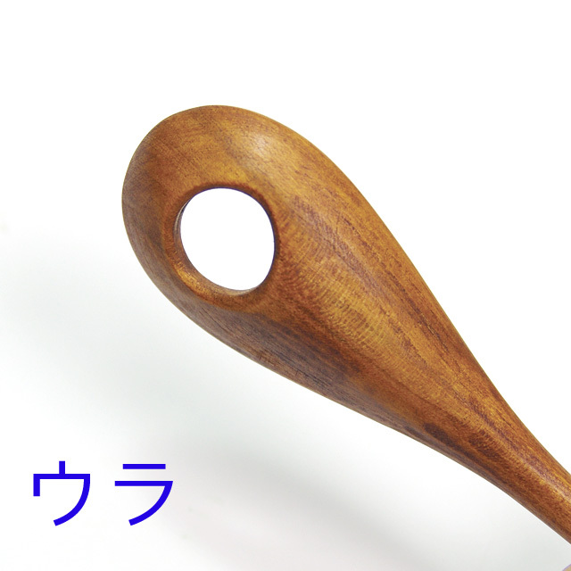 木音　納豆べら