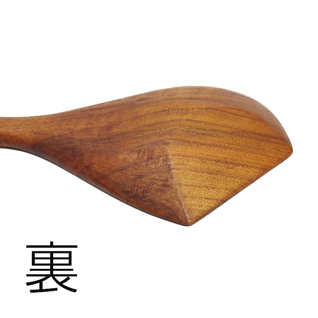 木音　食器
