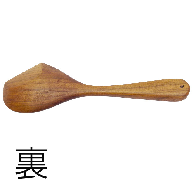 木音　食器