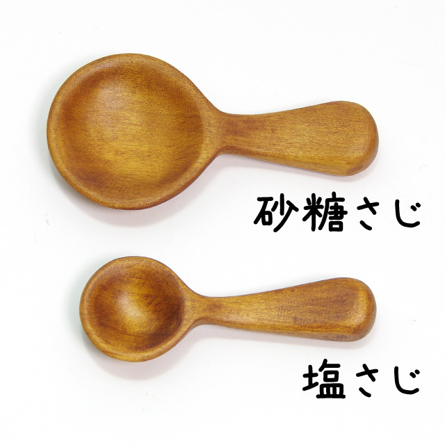 木音　食器