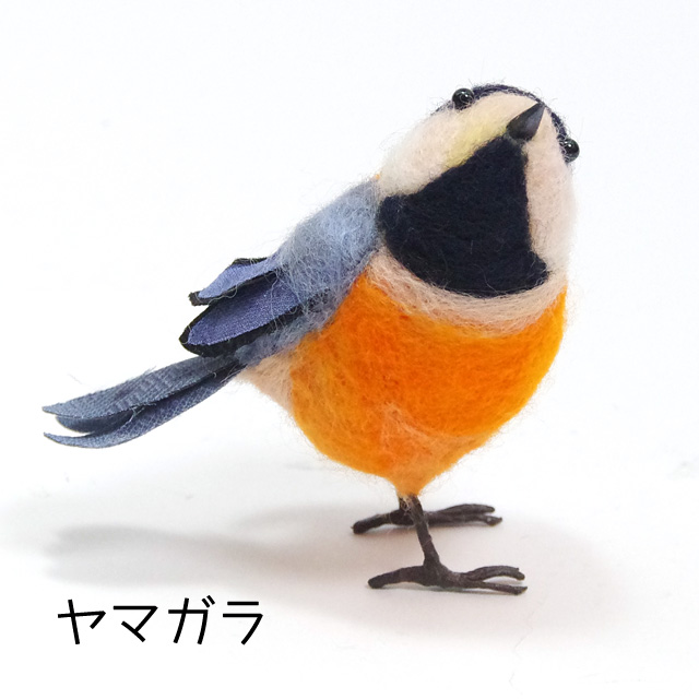 laru 羊毛フェルト　鳥 laru様専用 羊毛フェルト 鳥