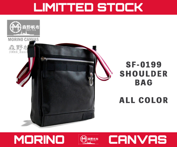 森野帆布 ショルダーバッグ LSM