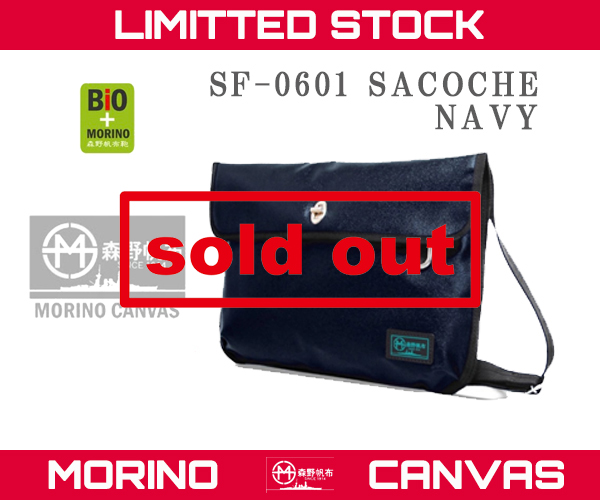 0601nvsold