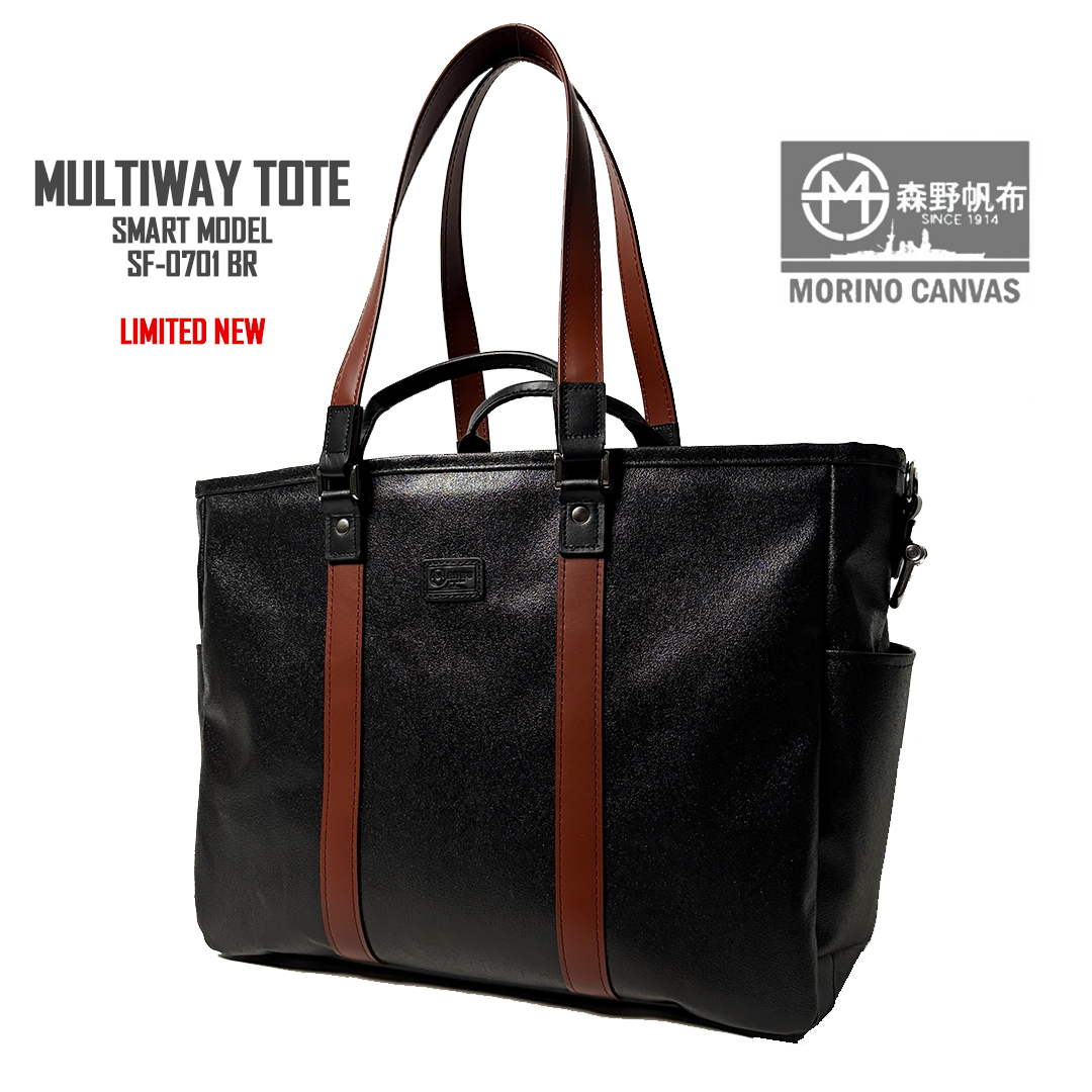 n♡nonVUITTONトートバッグ トートバッグ レディース A4[品番：NNNA0003021]｜ninon（ニノン