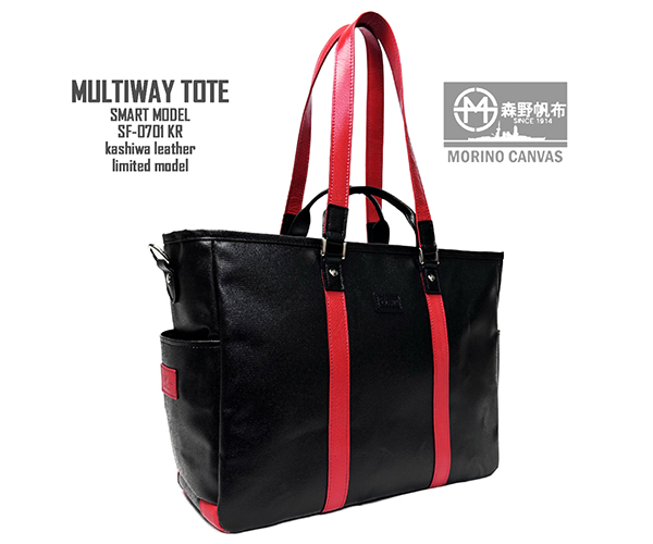 0701kr600-3