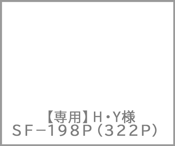 322pyadasama